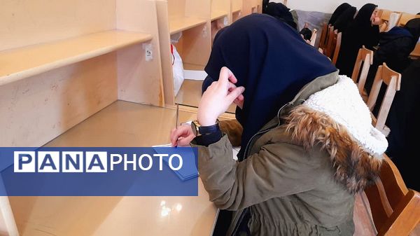 برگزاری چهل‌و‌سومین دوره مسابقات قرآن، عترت و نماز دانش‌آموزی در کانون فرهنگی و تربیتی شهید فهمیده کرج