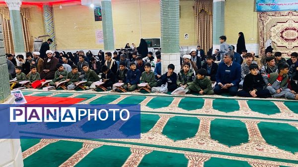 عطر قرآن در مسجد امام علی(ع) پیچید