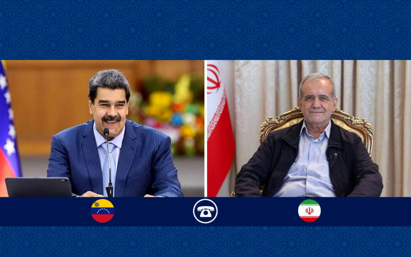 تاکید رئیس‌جمهور بر حمایت از تمامیت ارضی و ملت ونزوئلا 