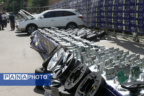 طرح دستگیری سارقان و مالخران و کشف اموال مسروقه
