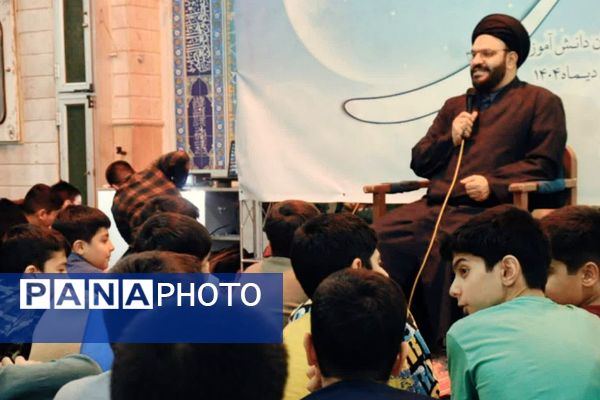 حضور دانش‌آموزان معتکف ناحیه دو شهرری در جلسات بصیرتی