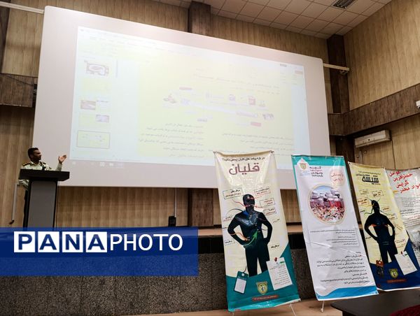 کارگاه آسیب‌های اجتماعی و مواد مخدر در بوموسی