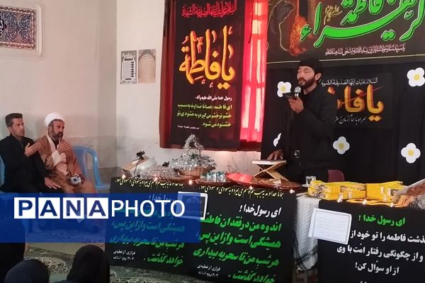 مراسم شهادت حضرت زهرا (س) و عزاداری در دبیرستان طالقانی 