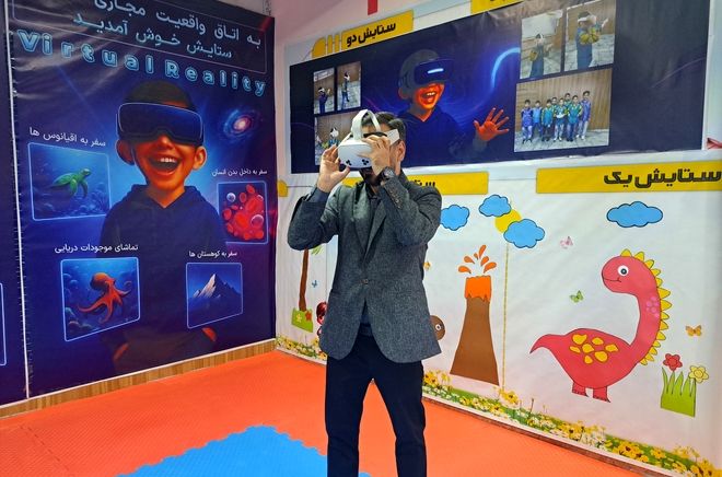  تجهیز مدرسه ستایش شهرستان ملارد به دستگاه واقعیت مجازی