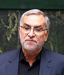 نامه وزیر بهداشت به مجامع بین‌المللی درباره توقف تجاوزات رژیم صهیونیستی 