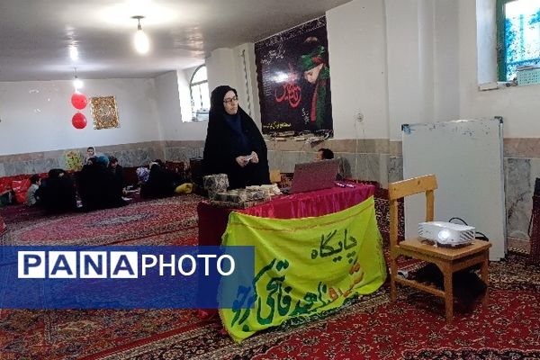 کارگاه تربیت فرزند و فرزندآوری در روستای چلو شیروان