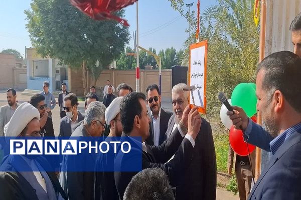 جشن«حضور تا ظهور» در مدارس شهرستان کرخه