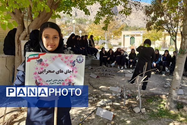 دهمین روز از اردوهای تشکیلاتی مهارتی دانش‌آموزان پیشتاز ناحیه 3 شیراز