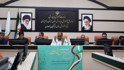 آیین اختتامیه طرح رویش علوی در زاهدان برگزار شد