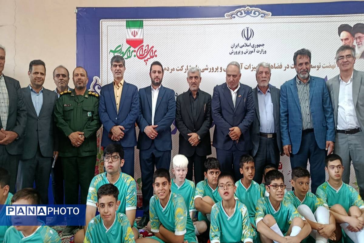 برگزاری آئین افتتاح سالن ورزشی خیرساز مدرسه استثنایی شهدای ملارد