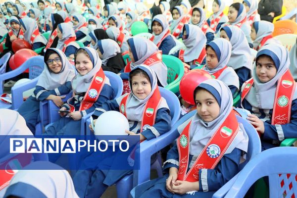 برگزاری مشترک جشن عاطفه‌ها در همدان با مشارکت کمیته امداد و سازمان دانش‌آموزی