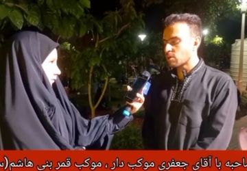برپایی موکب‌های پذیرایی از عزاداران حسین در اصفهان