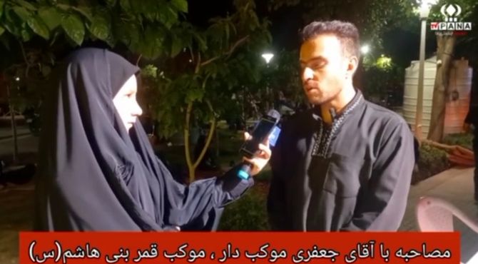 برپایی موکب‌های پذیرایی از عزاداران حسین در اصفهان