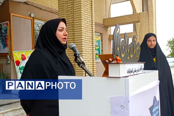 شروع سال تحصیلی جدید در دبیرستان یاران امام گلوگاه 