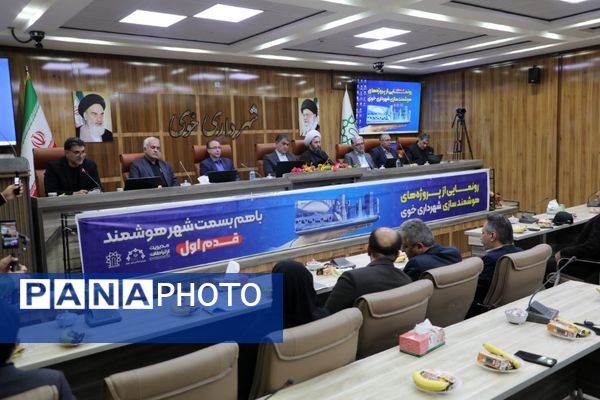 سفر یک روزه معاون وزیر راه و شهرسازی به آذربایجان‌غربی