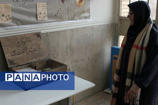 بازدید معاون پرورشی آموزش‌وپرورش ورامین از مدارس در هفته فرهنگی‌هنری «ماها»