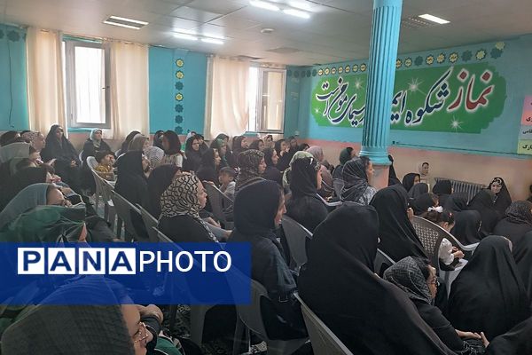  گرامیداشت هفته فراجا و برگزاری انجمن اولیا و مربیان در دبستان علامه طباطبایی