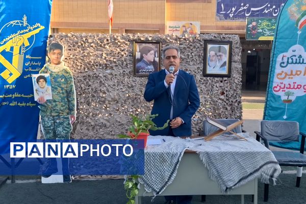 ایین بزرگداشت دانش‌آموز شهید حمله تروریستی شاهچراغ(ع)