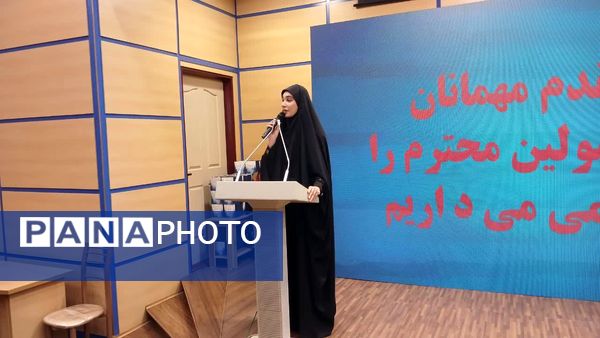 برگزاری اختتامیه کارسوق کشوری لیزر وفوتونیک در مرکز آموزش عالی امام خمینی(ره) محمدشهر کرج 