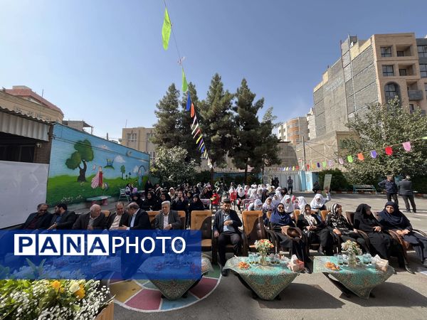 آیین نواختن زنگ مهر در آموزشگاه استثنایی ایثار ناحیه دو مشهد 