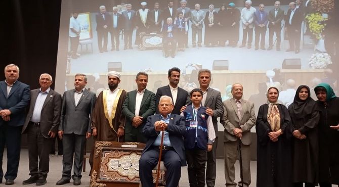 بزرگداشت شهر اِوَز، پایتخت کتاب ایران 