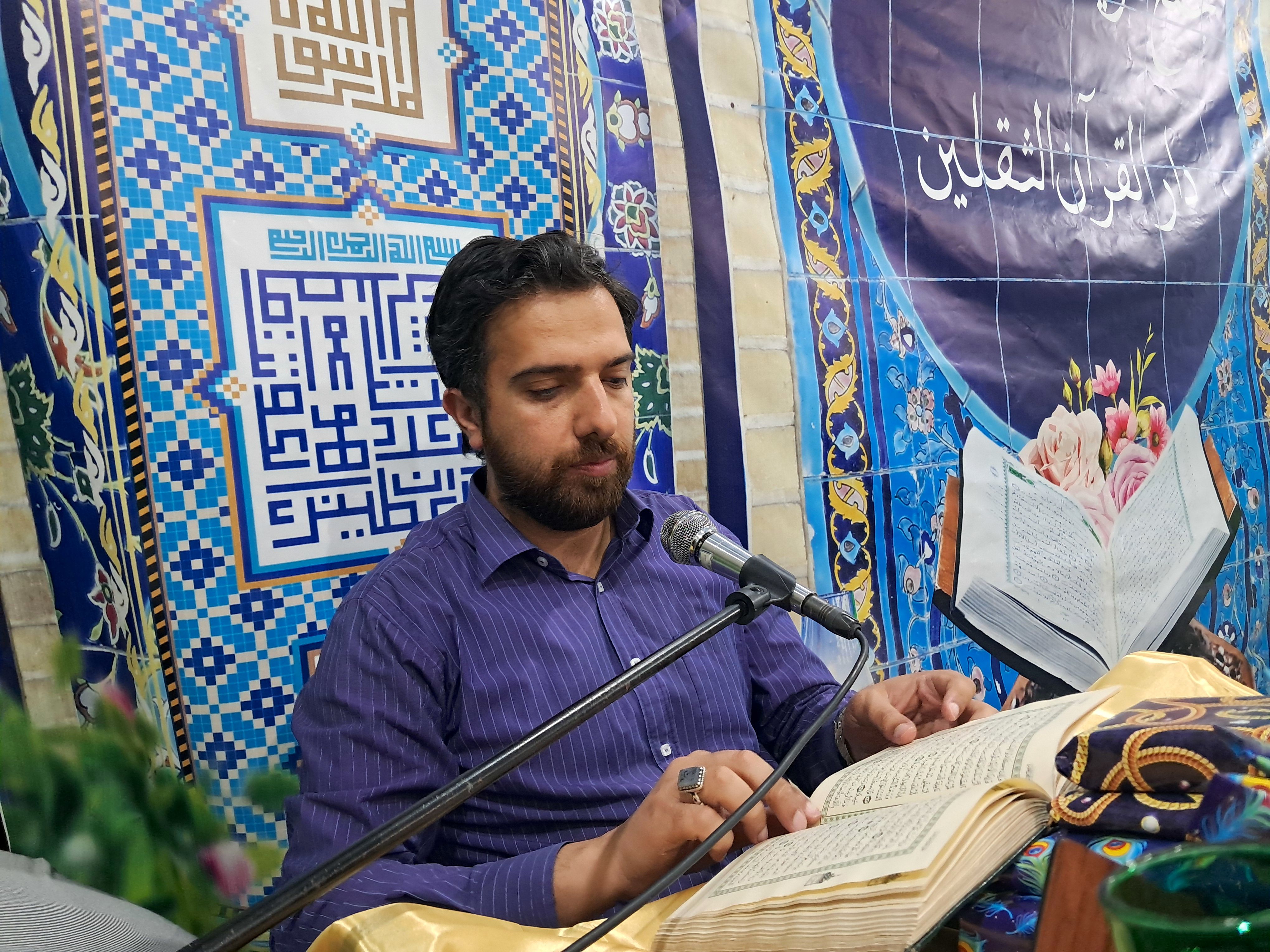 محفل انس با قرآن در حسینیه ارشاد قائمشهر