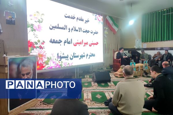 میثاق پیشوا با قهرمانان حماسه؛ یادواره کربلای پنج و سرداران ایثار