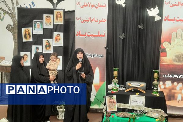 مراسم سوگواری وفات حضرت ام البنین (س) در مدارس ناحیه دو شهرری 