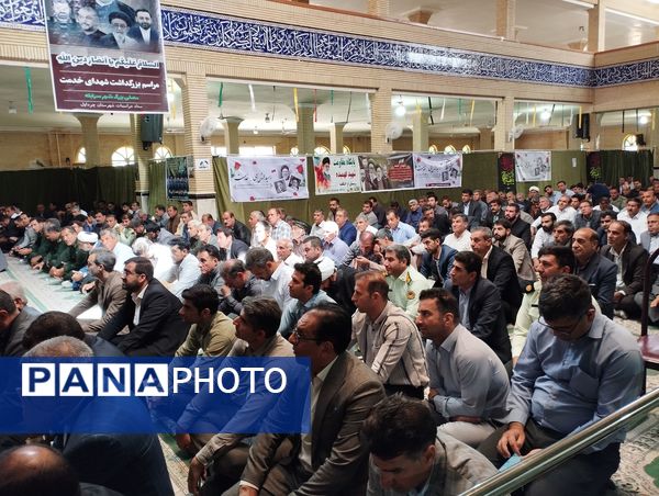  مراسم سوگواری به‌مناسبت شهادت شهدای خدمت در شهرستان چرداول