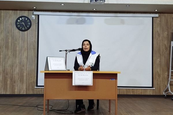 کارگروه دوره های صلاحیت حرفه ای متصدیان پایگاه تغذیه سالم 