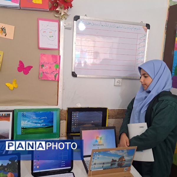 نمایشگاه دست‌سازه دانش‌آموزی