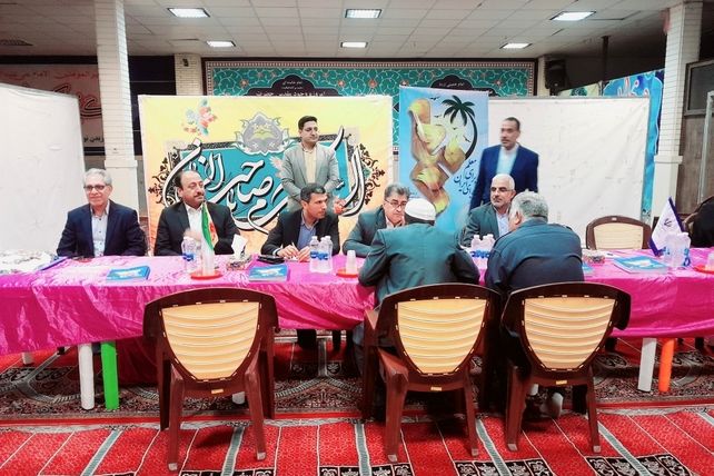 میز خدمت اداره‌کل آموزش و پرورش استان بوشهر