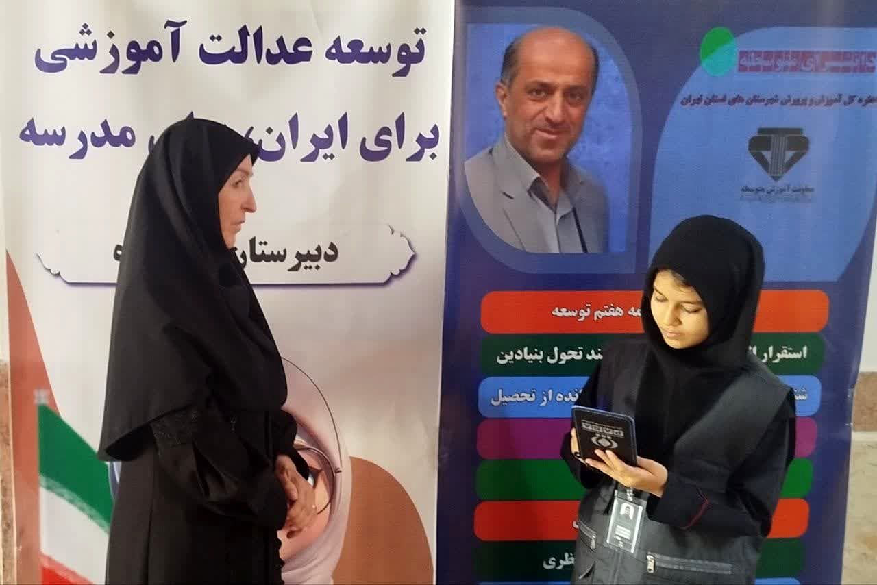 پرورش دانش‌آموزان، جریانی آرام اما اثرگذار است