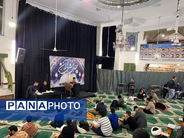 سی و دومین مرحله مسابقات حوزه‌ای قرآن کریم در شهرستان گرگان