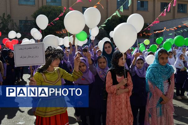 جشن میلاد حضرت زینب(س) با حضور مادر پرستار در دبستان علویان بهارستاندو