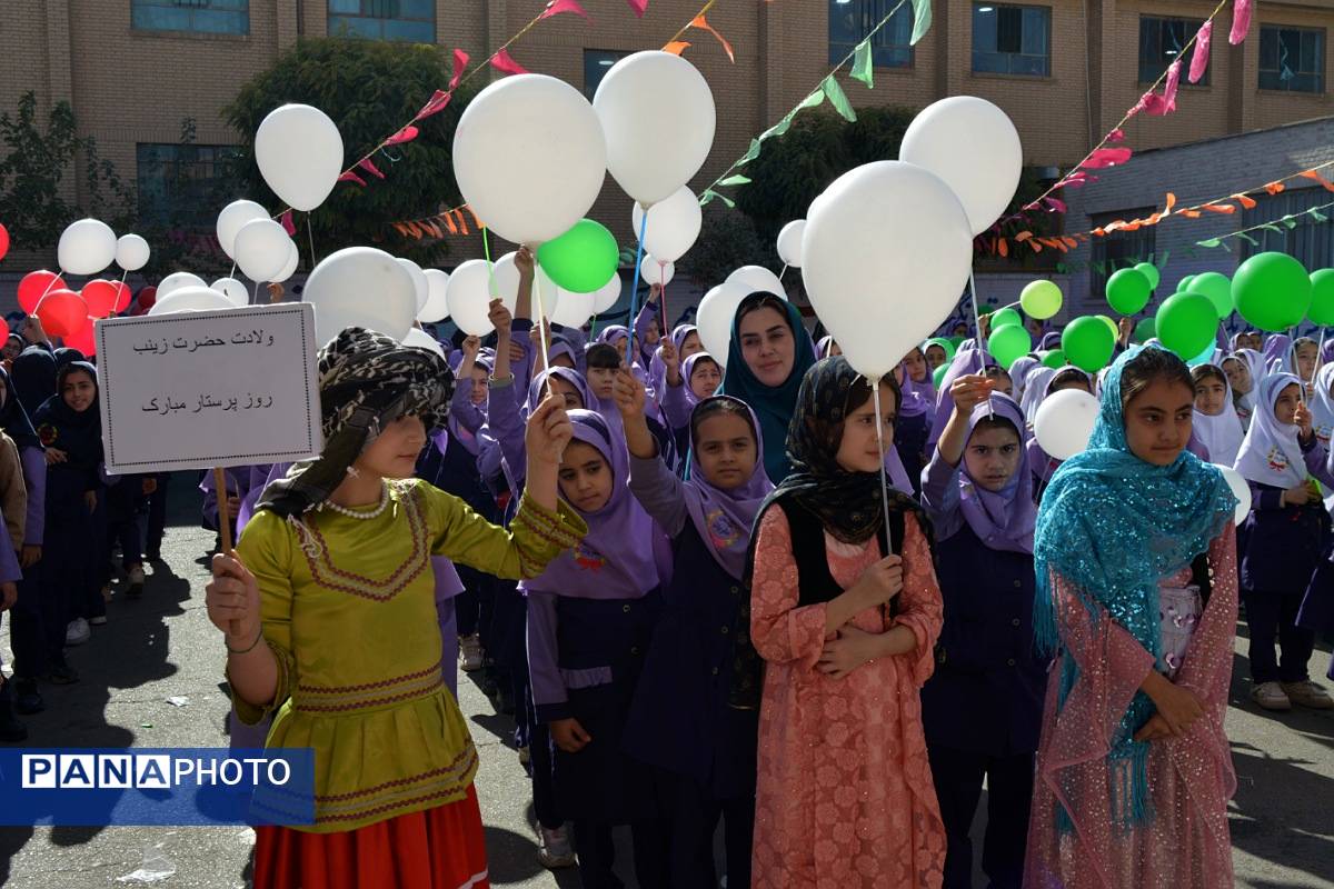 جشن میلاد حضرت زینب(س) با حضور مادر پرستار در دبستان علویان بهارستاندو