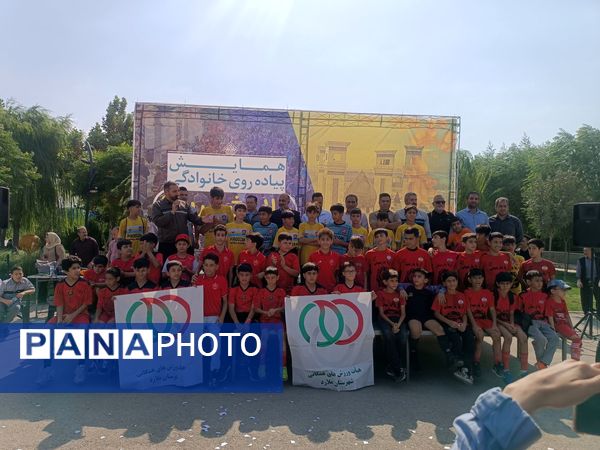 طرح پویا، شهر پویا با برگزاری  همایش پیاده روی خانوادگی در بوستان ورزش ملارد 