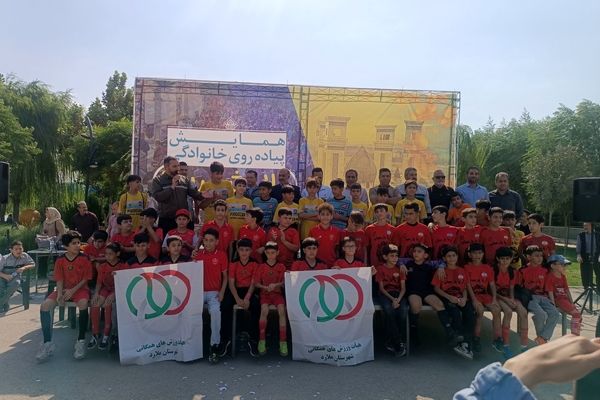 طرح پویا، شهر پویا با برگزاری  همایش پیاده روی خانوادگی در بوستان ورزش ملارد 
