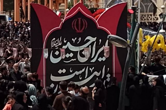 عزاداری عاشورای حسینی در امامزاده شاهرضا(ع) شهرضا با حضور هیات مذهبی