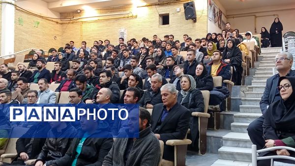  همایش تجلیل از نخبگان کنکور شهرستان اسکو 
