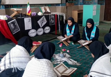 مراسم بزرگداشت سید حسن نصرالله در محفل انس با قرآن کریم