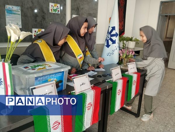 بیست و هشتمین انتخابات شورای دانش‌آموزی در دبیرستان فرزانگاه ۵ ناحیه سه