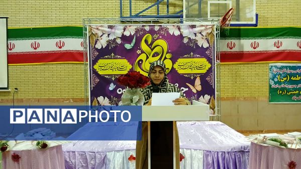 جشن میلاد حضرت فاطمه زهرا (س) در آموزشگاه‌های عصمت و هاجر جوکار