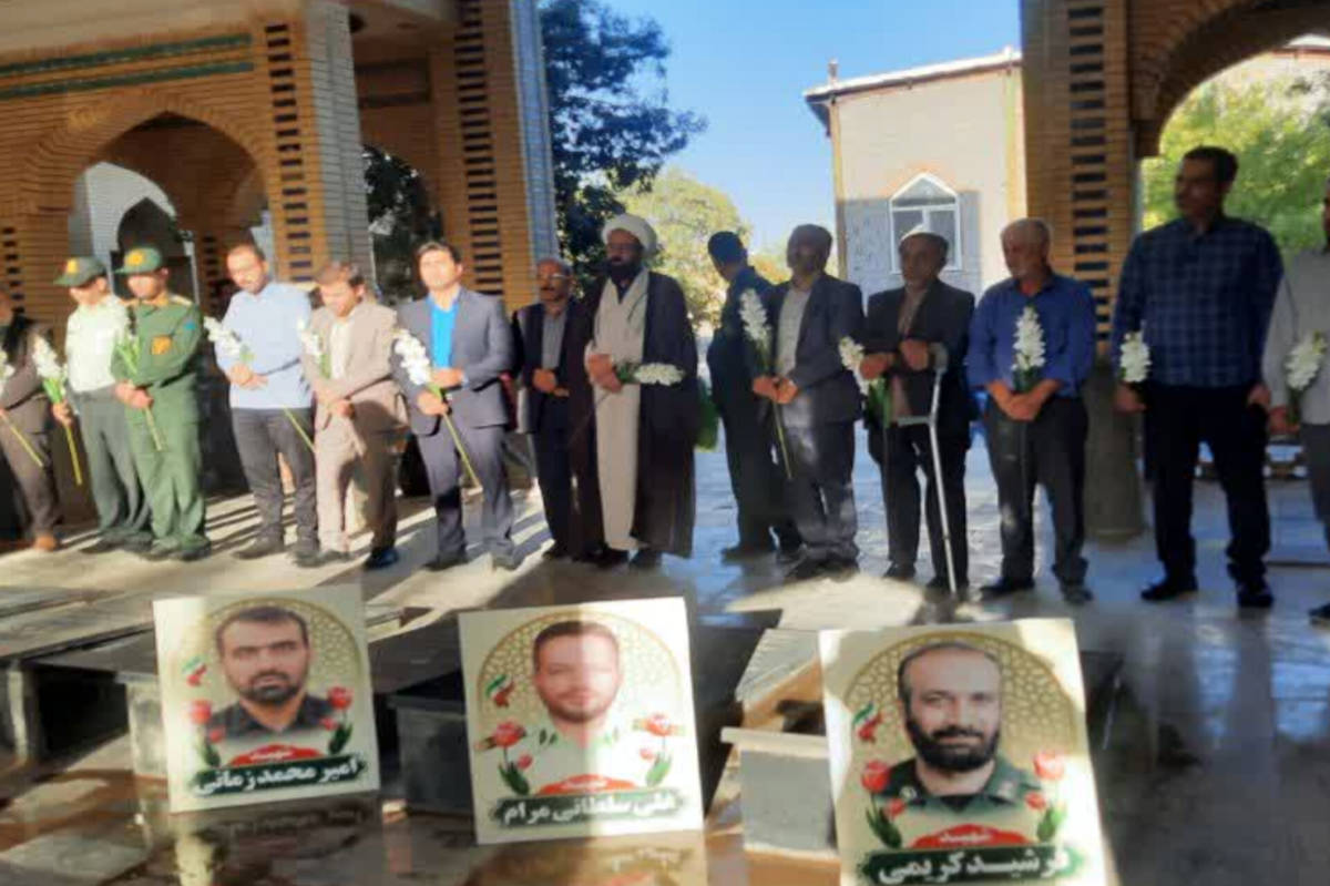 مردم لالجین با غبارروبی مزار شهیدان، ایستادگی پای وطن را روایت کردند