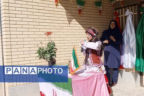 جشن دهه فجر در مدرسه شهید معتمدی