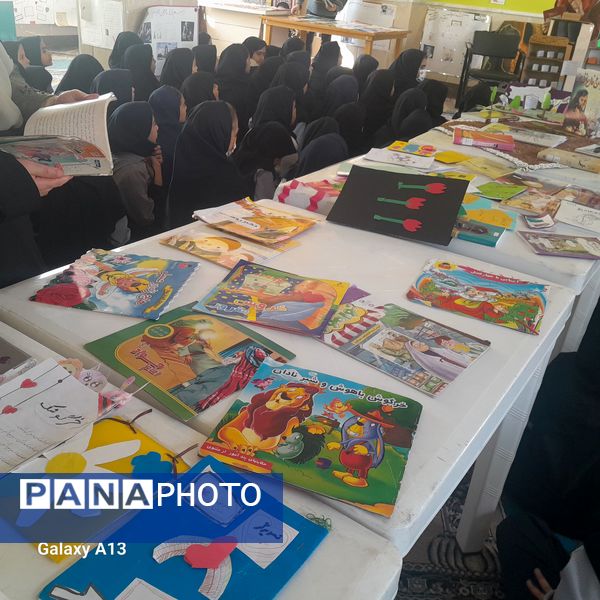 زنگ هفته کتاب و کتابخوانی در دبستان سردار سلیمانی2 بیرجند