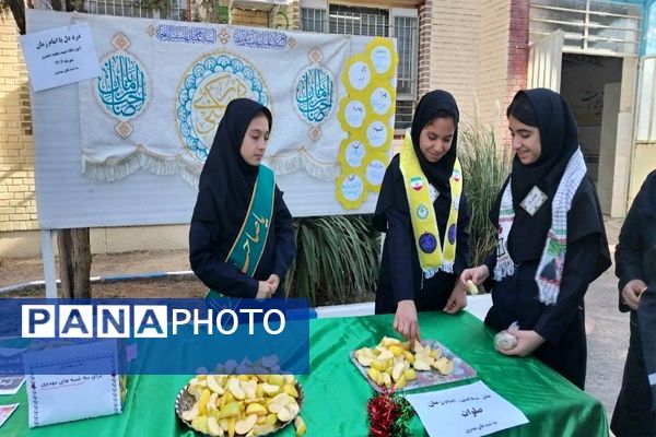 سه شنبه های مهدوی برای نذر سلامتی و ظهور آقا امام زمان (عج)