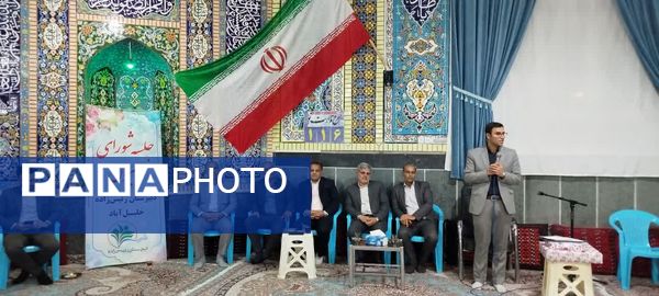  جلسه شورای دبیران دبیرستان رئیس زاده خلیل‌آباد 