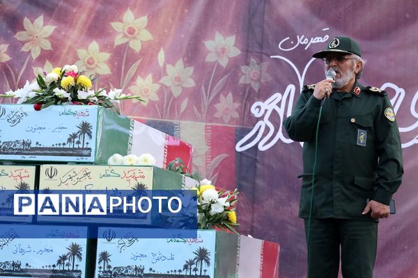 برگزاری مراسم باشکوه استقبال از شهدای گمنام در کرج 