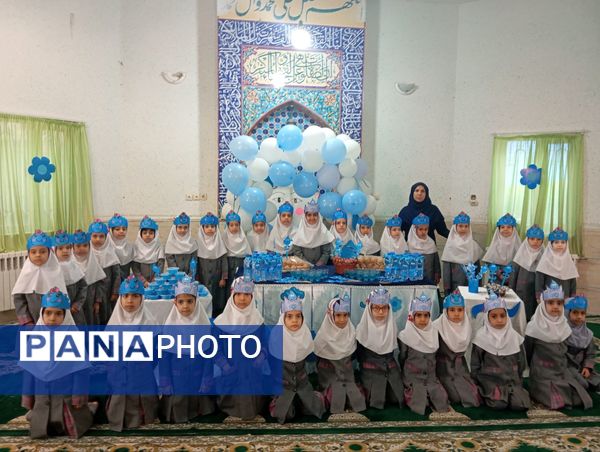 جشن آب در دبستان دخترانه نرجس یک 